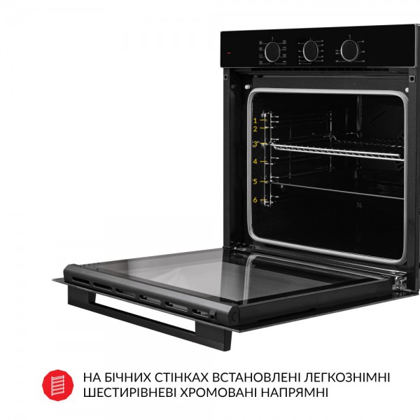 Духова шафа WEILOR FPO6F8BK
