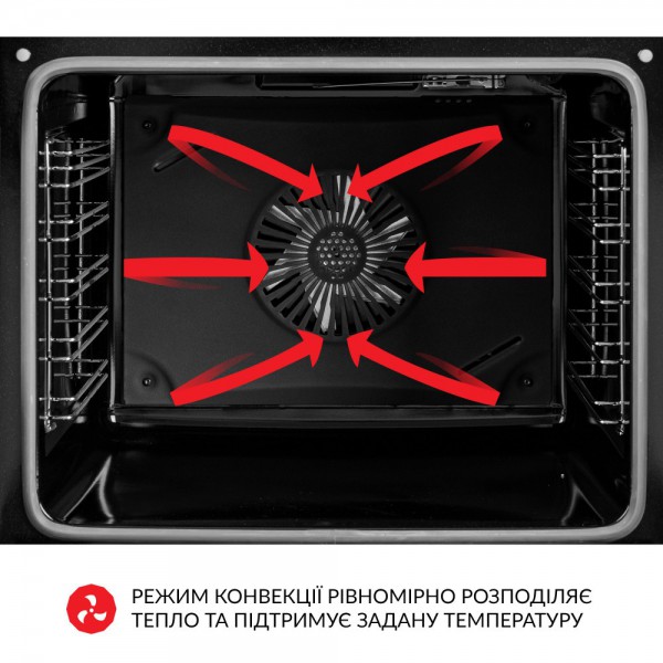 Духова шафа WEILOR FPO6F8BK