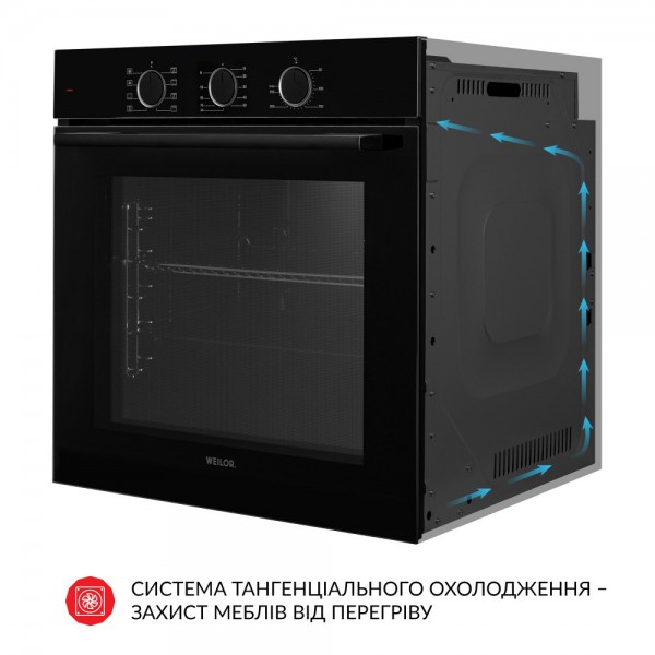 Духова шафа WEILOR FPO6F8BK