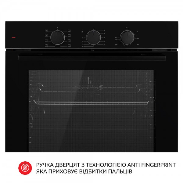 Духова шафа WEILOR FPO6F8BK