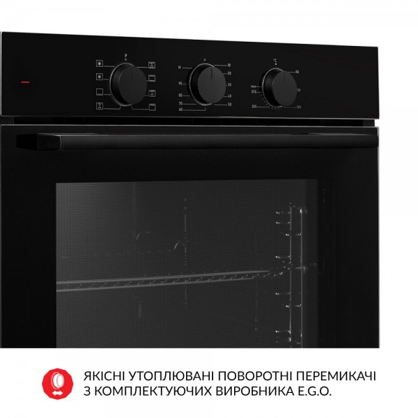 Духова шафа WEILOR FPO6F8BK