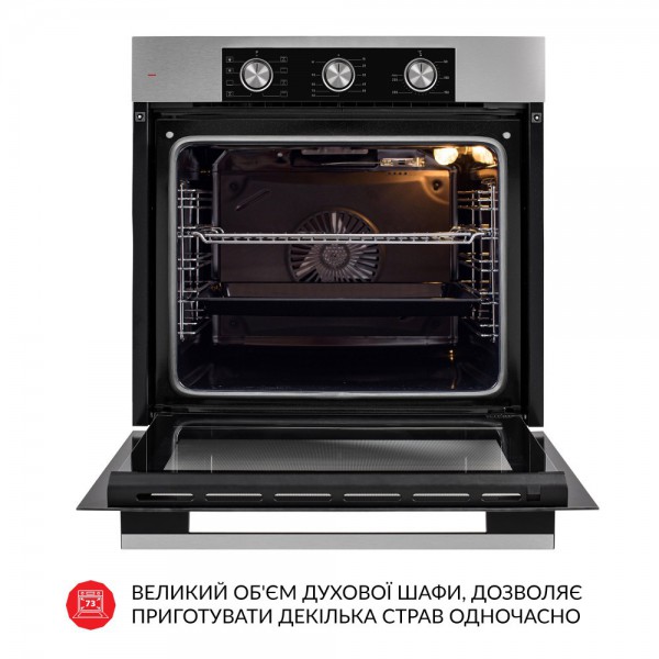 Духова шафа WEILOR FPO6F8BI