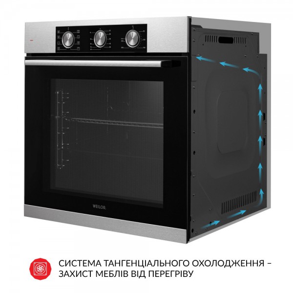Духова шафа WEILOR FPO6F8BI