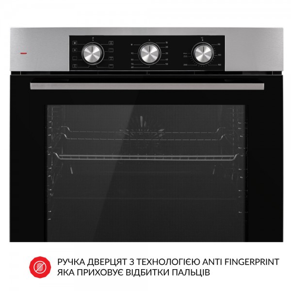 Духова шафа WEILOR FPO6F8BI