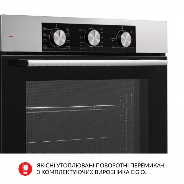 Духова шафа WEILOR FPO6F8BI