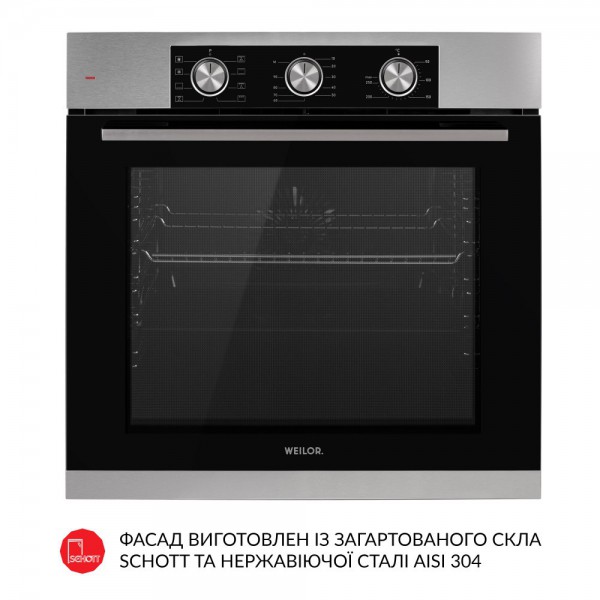 Духова шафа WEILOR FPO6F8BI