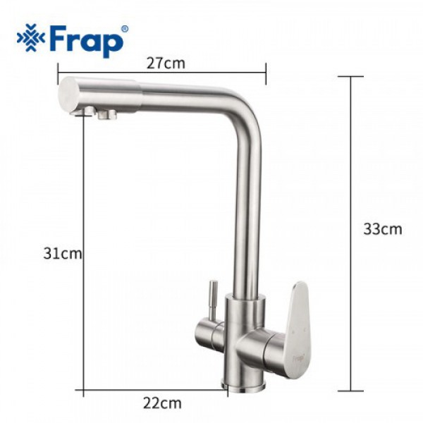 Кухонний змішувач Frap F4348