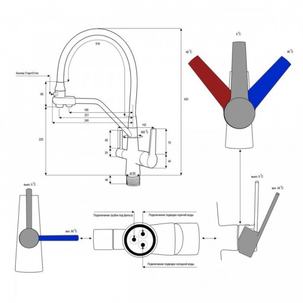Кухонний змішувач FRAP F4374-6 чорний