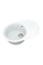 Кухонна мийка VANKOR Sity SMO 02.78 White stone