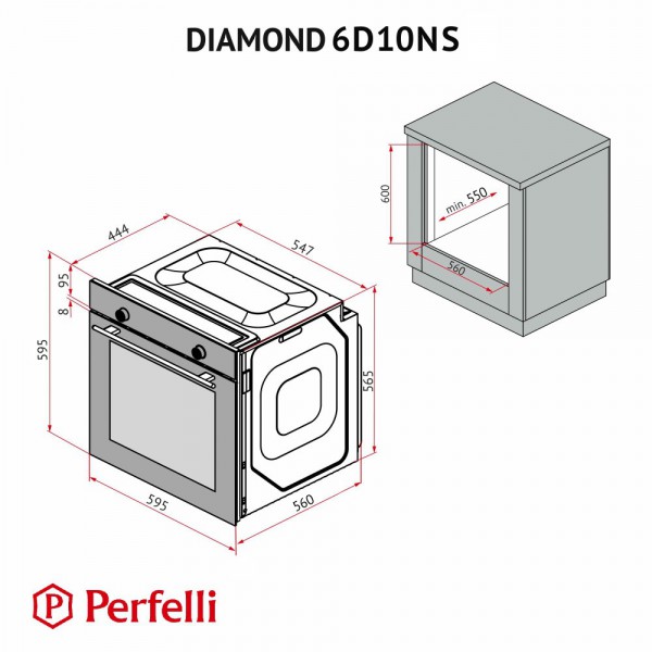 Духова шафа Perfelli DIAMOND 6D10NS NERO