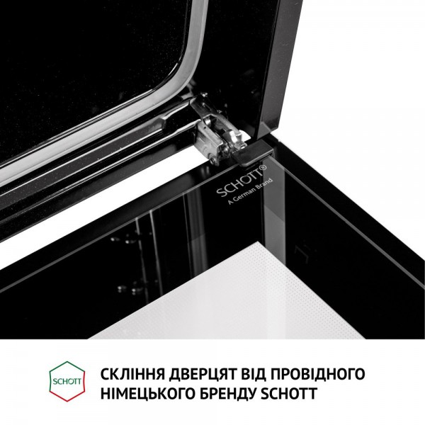 Духова шафа Perfelli DIAMOND 6D10NS NERO