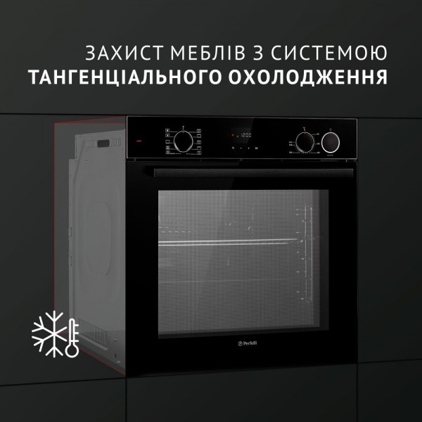 Духова шафа Perfelli DIAMOND 6D10NS NERO