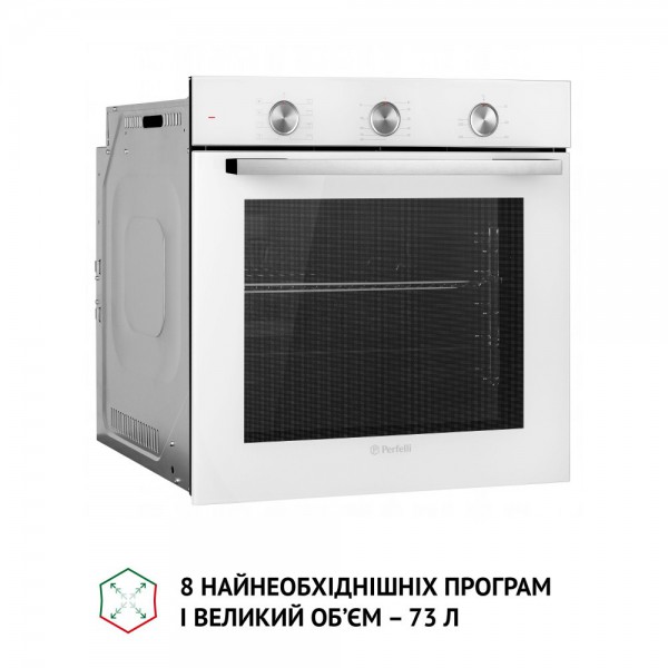 Духова шафа Perfelli DIAMOND 6M8L BIANCO