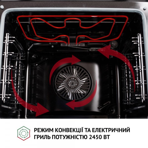 Духова шафа Perfelli DIAMOND 6M8L INOX
