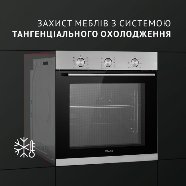 Духова шафа Perfelli DIAMOND 6M8L INOX