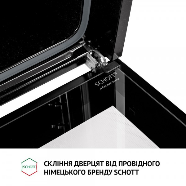 Духова шафа Perfelli DIAMOND 6M8L INOX