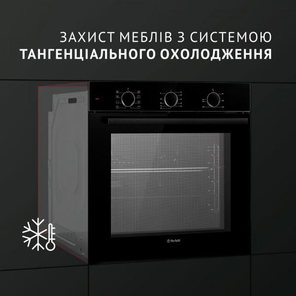 Духова шафа Perfelli DIAMOND 6M8L NERO