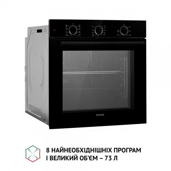 Духова шафа Perfelli DIAMOND 6M8L NERO