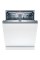 Посудомийна машина Bosch SMV6ECX50K