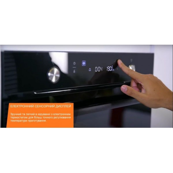 Духова шафа Fabiano FBO 840 Black