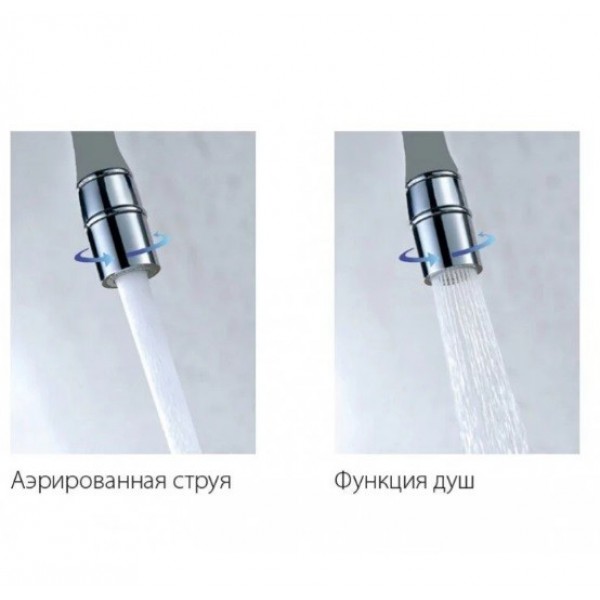 Кухонний змішувач Fabiano FKM 3143 Black Steel