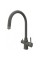 Кухонний змішувач Fabiano SKFC 90 ST Grey Metallic