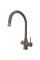 Кухонний змішувач Fabiano SKFC 90 ST Truffle (Beton)