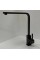 Кухонний змішувач Fabiano FKM 52 SS Velvet Black