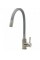 Кухонний змішувач Fabiano FKM 56 SS Flex Inox (Grey)
