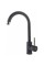 Кухонний змішувач Fabiano SKF 850 ST Antracit