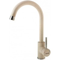 Кухонний змішувач Fabiano SKF 850 ST Beige