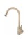 Кухонний змішувач Fabiano SKF 850 ST Beige