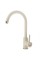 Кухонний змішувач Fabiano SKF 850 ST Cream