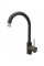 Кухонний змішувач Fabiano SKF 850 ST Espresso