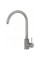 Кухонний змішувач Fabiano SKF 850 ST Grey Metallic
