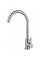 Кухонний змішувач Fabiano SKF 850 ST Inox