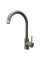 Кухонний змішувач Fabiano SKF 850 ST Truffle Beton