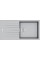 Гранітна мийка Fabiano Classic 100х50 Grey Metallic
