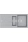 Гранітна мийка Fabiano Classic 100х50х15 Grey Metallic