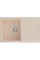 Гранітна мийка Fabiano Navio 79x50 Beige