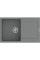 Гранітна мийка Fabiano Navio 79x50 Grey Metallic