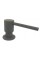 Дозатор Fabiano FASD 41 Truffle Beton