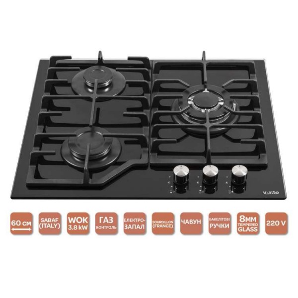 Варильна поверхня Ventolux HSF630-T3G CESTB (BK)