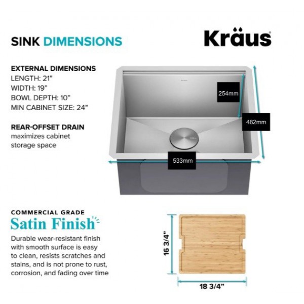 Кухонна мийка Kraus KORE ™KWU111-21