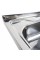 Кухонна мийка Platinum 6060 пол L 0,7/160