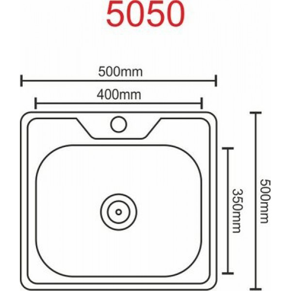 Кухонна мийка Platinum 5050 пол 0.7/160