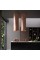 Витяжка Falmec POLAR COPPER 35 800