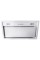 Витяжка Falmec Built-In  MAX EVO 70 White