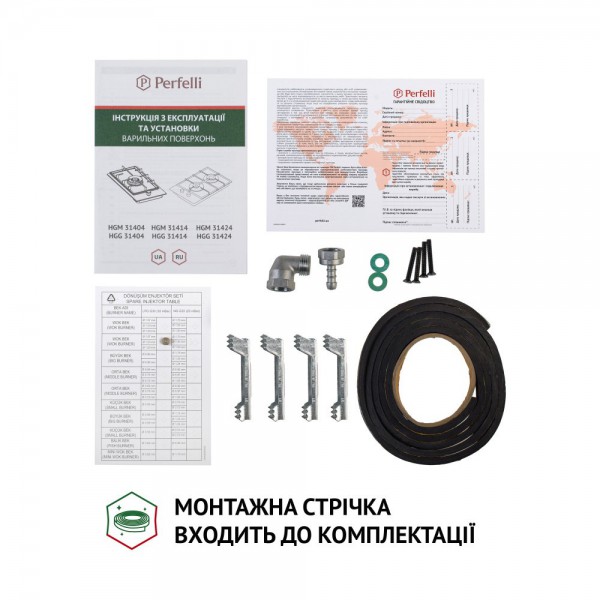 Варильна поверхня Perfelli HGM 31404 BL