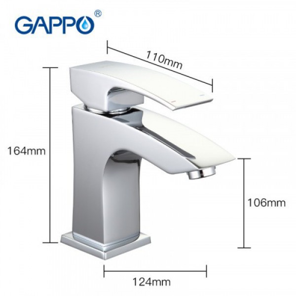 Змішувач GAPPO G1007 хром